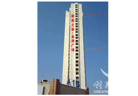 &#24320;&#20113;&#25163;&#26426;&#31449;&#20837;&#21475;&#45;&#24320;&#20113;&#40;&#20013;&#22269;&#41;
