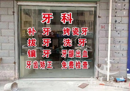 &#24320;&#20113;&#25163;&#26426;&#31449;&#20837;&#21475;&#45;&#24320;&#20113;&#40;&#20013;&#22269;&#41;
