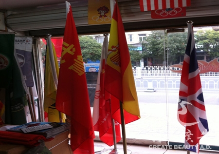 &#24320;&#20113;&#25163;&#26426;&#31449;&#20837;&#21475;&#45;&#24320;&#20113;&#40;&#20013;&#22269;&#41;
