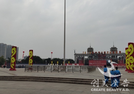 &#24320;&#20113;&#25163;&#26426;&#31449;&#20837;&#21475;&#45;&#24320;&#20113;&#40;&#20013;&#22269;&#41;
