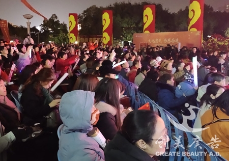 &#24320;&#20113;&#25163;&#26426;&#31449;&#20837;&#21475;&#45;&#24320;&#20113;&#40;&#20013;&#22269;&#41;