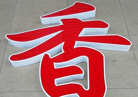 &#24320;&#20113;&#25163;&#26426;&#31449;&#20837;&#21475;&#45;&#24320;&#20113;&#40;&#20013;&#22269;&#41;