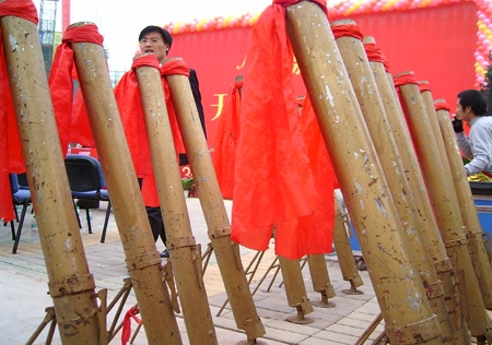&#24320;&#20113;&#25163;&#26426;&#31449;&#20837;&#21475;&#45;&#24320;&#20113;&#40;&#20013;&#22269;&#41;