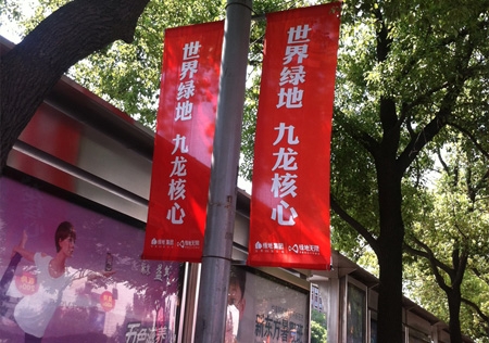 &#24320;&#20113;&#25163;&#26426;&#31449;&#20837;&#21475;&#45;&#24320;&#20113;&#40;&#20013;&#22269;&#41;