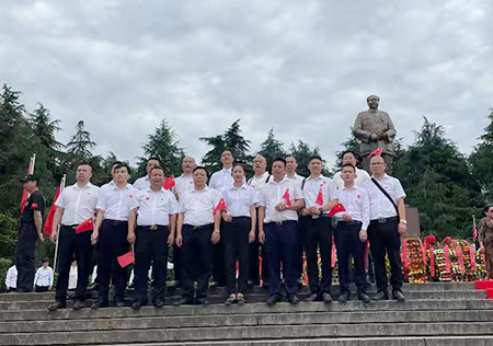 &#24320;&#20113;&#25163;&#26426;&#31449;&#20837;&#21475;&#45;&#24320;&#20113;&#40;&#20013;&#22269;&#41;