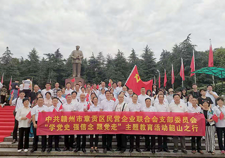 &#24320;&#20113;&#25163;&#26426;&#31449;&#20837;&#21475;&#45;&#24320;&#20113;&#40;&#20013;&#22269;&#41;