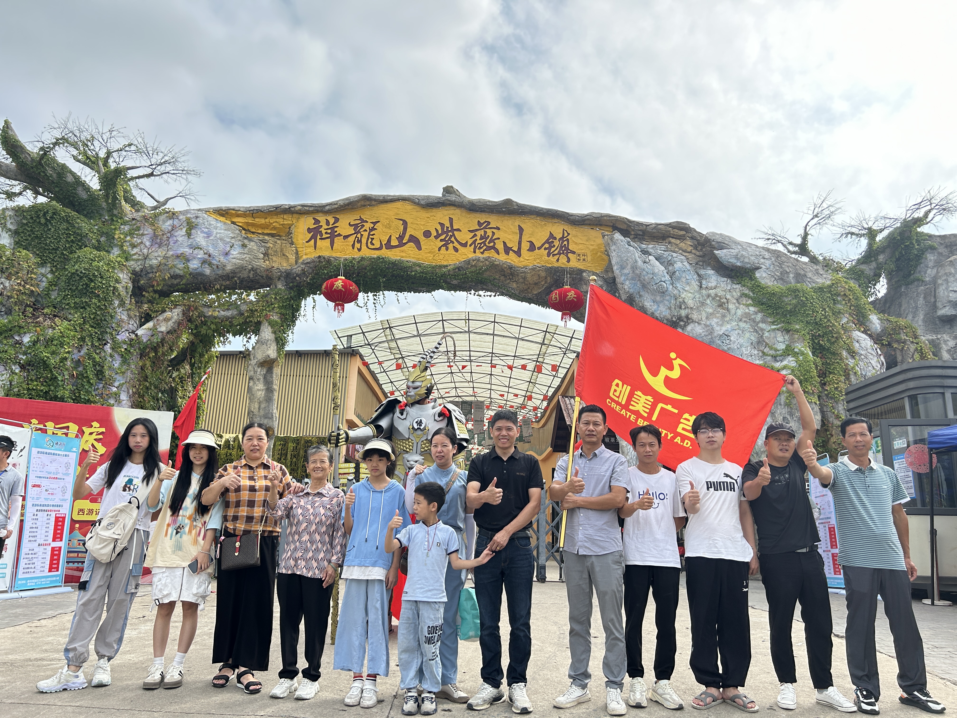 &#24320;&#20113;&#25163;&#26426;&#31449;&#20837;&#21475;&#45;&#24320;&#20113;&#40;&#20013;&#22269;&#41;